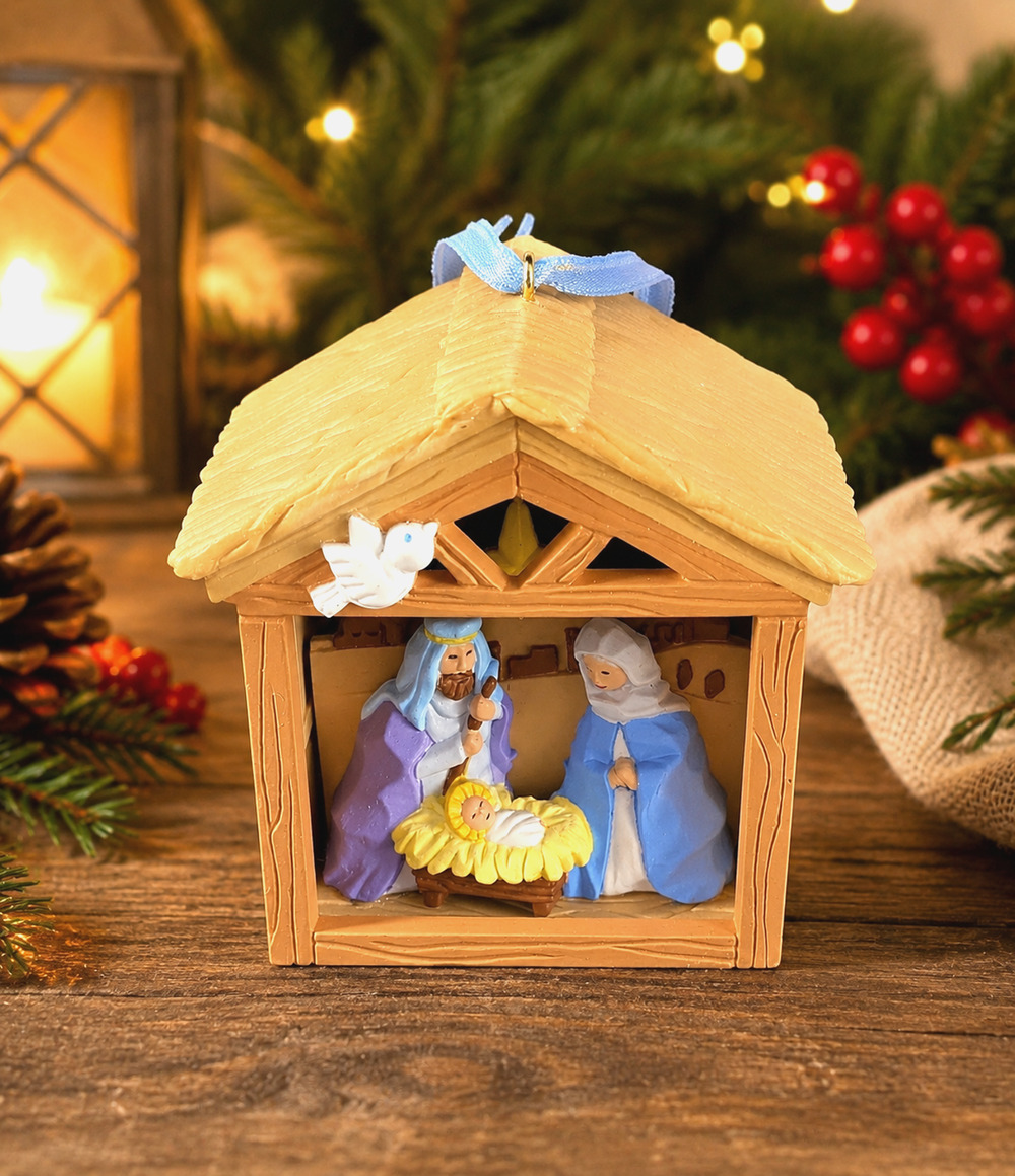 Vintage Avon Gift Collection "The First Christmas" Nativity Ornament 1994